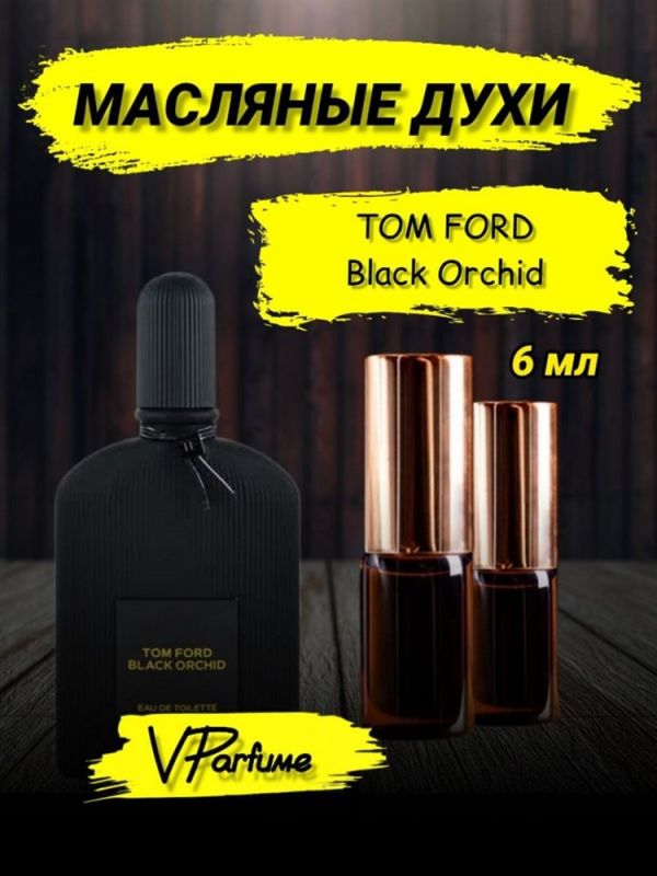 Oil perfume samples Tom Ford Black Orchid